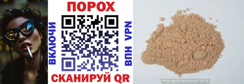 Купить где  Гдов  АМФЕТАМИН VHQ 