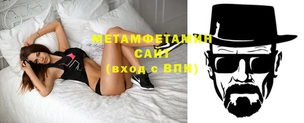 MESCALINE Белокуриха
