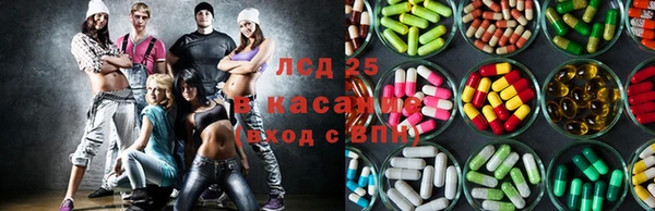 амфетамин Белоозёрский