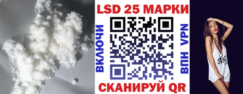Купить где  Гдов  Лсд 25 экстази ecstasy 