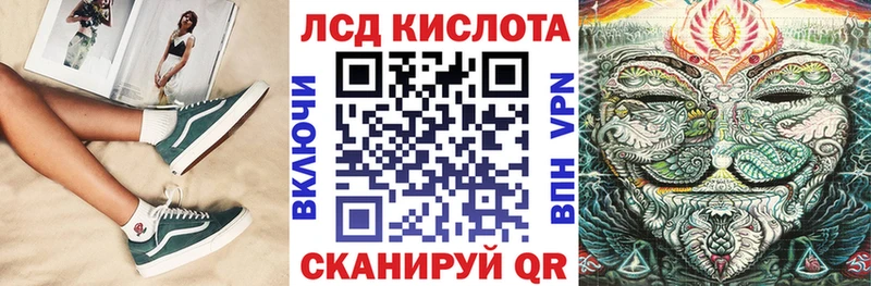 Марки NBOMe 1500мкг  Купить закладки  Гдов 